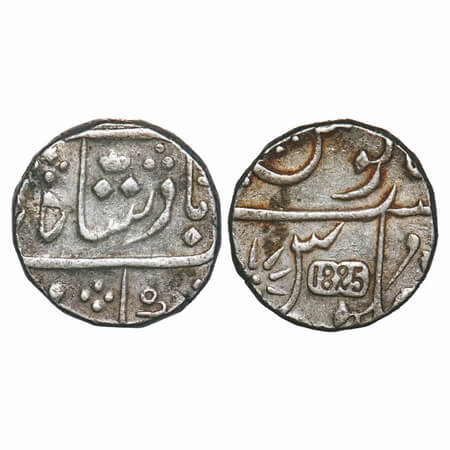 Bombay Presidency, Silver Rupee, 11.61g, Surat Mint, INO Shah Alam II, 1825 AD overstruck,