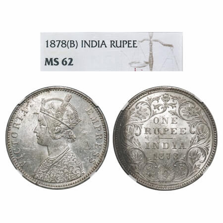 Victoria Empress, Silver, Rupee, 1878, Bombay Mint, A3/II(i), Dot. F. Prid 151. GK 451. NG