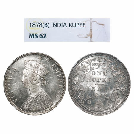 Victoria Empress, Silver, Rupee, 1878, Bombay Mint, A3/II(ii), Dot. F. Prid Unlisted. GK 4