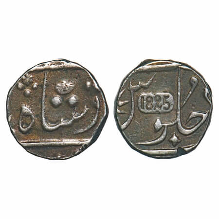 Bombay Presidency, Silver ½ Rupee, 5.82g, (1825-1831 AD issues), Surat Mint, INO Shah Alam