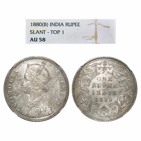 Victoria Empress, Silver, Rupee, 1880, Bombay Mint, A3/II(iv), Dot. F. Prid Unlisted. GK 4