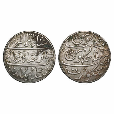 Bombay Presidency, Silver Rupee, 11.57g, Surat Mint, (1823-1824), AH 1215/46 RY, INO Shah 