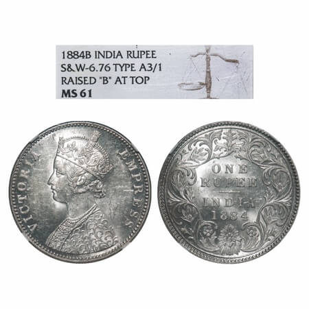 Victoria Empress, Silver, Rupee, 1884, Bombay Mint, A3/I, 'B' raised. F. Prid 167. GK 489.