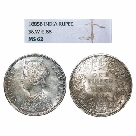 Victoria Empress, Silver, Rupee, 1885, Bombay Mint, C2/I, 'B' incused, With half bottom st