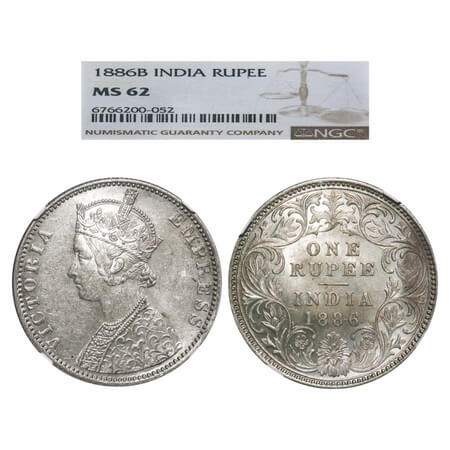 Victoria Empress, Silver, Rupee, 1886, Bombay Mint, C2/I, 'B' incused. F. Prid 171. GK 523