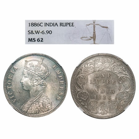 Victoria Empress, Silver, Rupee, 1886, Calcutta Mint, C2(i)/I(i), 'C' incused. F. Prid Unl