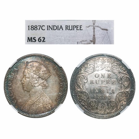 Victoria Empress, Silver, Rupee, 1887, Calcutta Mint, C3/I(i), 'C' incused. F. Prid 128. G
