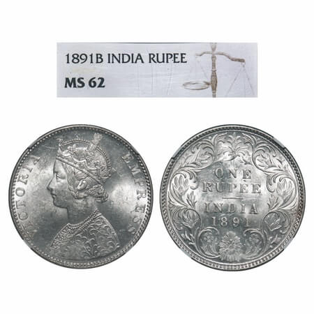 Victoria Empress, Silver, Rupee, 1891, Bombay Mint, C2/I, 'B' incused. F. Prid 179. GK 569