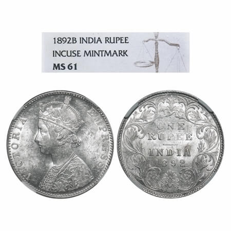 Victoria Empress, Silver, Rupee, 1892, Bombay Mint, C2/I, 'B' incused. F. Prid 181. GK 572