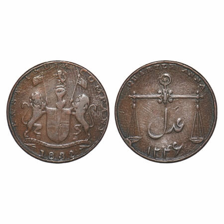 Bombay Presidency, Copper Quarter Anna, 6.34g, (1830-1833 AD Issue), AD 1832/1246 AH. P.St