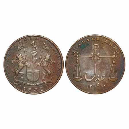 Bombay Presidency, Copper Quarter Anna, 6.28g, (1833-1844 AD Issue), AD 1832 / 1247 AH. P.