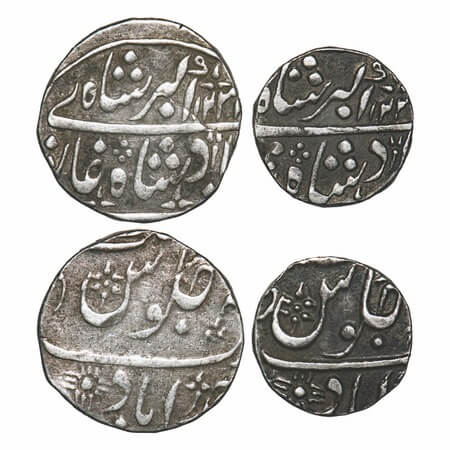 Bombay Presidency, Silver Ruee & ½ Rupee (2 Coins), Ahmadabad Mint, INO Muhammad Akbar II,