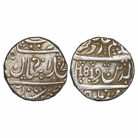 Bombay Presidency, Silver Rupee, 11.06g, Dar ul Khilafat Bagalkot Mint, INO Shah Alam II, 