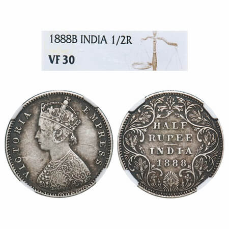 Victoria Empress, Silver, Half Rupee, 1888, Bombay Mint, A/II(i), 'B' raised. F. Prid 298.
