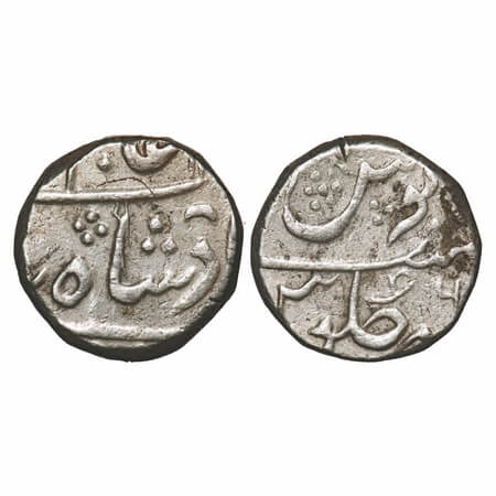 Bombay Presidency Malabar Coast, Silver Rupee, 11.54g, (Mumbai Mint), (possible Tellicherr
