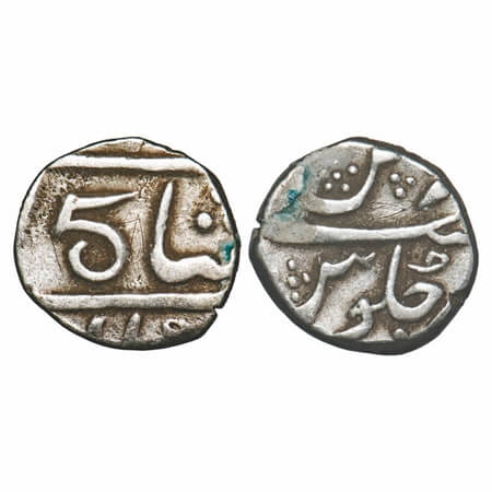 Bombay Presidency Malabar Coast, Silver 1/5 Rupee/ Fanam, 2.20g (1762-1763 AD Issue). (INO