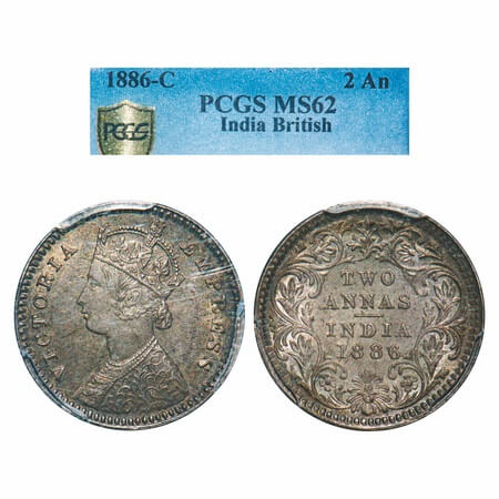 Victoria Empress, Silver, 2 Annas, 1886, Calcutta Mint, B/II, 'C' incused. F. Prid 501. GK