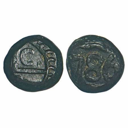 Madras Presidency, Copper Ten Cash/Dudu, 6.02g, (1)786 AD, Obv: Balemark with in wavy line