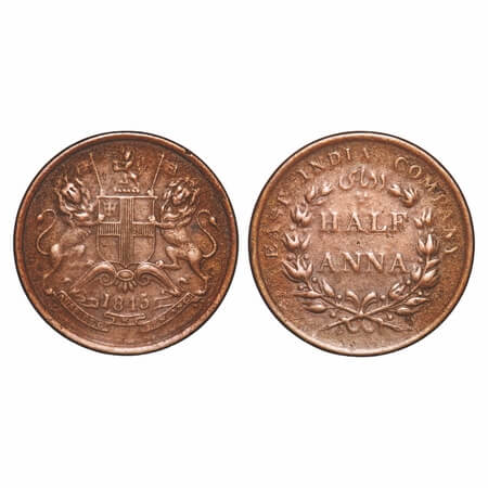 Victoria Queen, Copper, Half Anna, 1845, Calcutta Mint, Obv B, Cross bar of numeral 4 of y