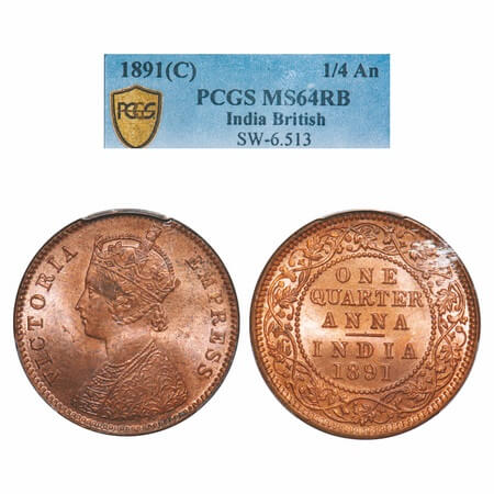 Victoria Empress, Copper, Quarter Anna, 1891, Calcutta Mint, B/II, No mint mark. F. Prid 6