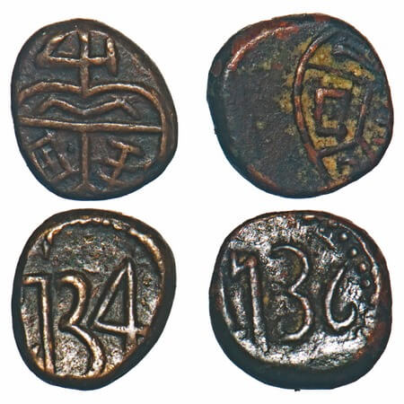 Madras Presidency, Copper Great Cash (2 Coins), 1.19 & 1.22g, 1734 & 1736 AD, Obv: Bale ma