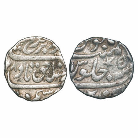 Madras Presidency, Silver Rupee, 11.34g, Chinapatan Mint, INO Farrukh Siyar, AH (11)28/5 R