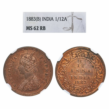 Victoria Empress, Copper, 1/12 Anna, 1883, Bombay Mint, Obv A, No mint mark. F. Prid 811. 