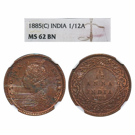 Victoria Empress, Copper, 1/12 Anna, 1885, Calcutta Mint, Obv B, No mint mark. F. Prid 790