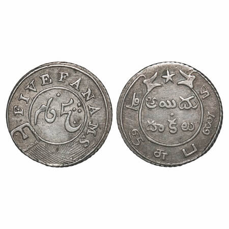 Madras Presidency, Silver Five Fanams, 4.68g, (1808 AD Second Issue), Obv: A empty Buckle 