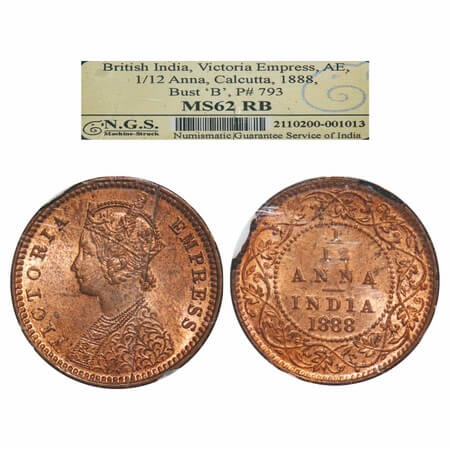Victoria Empress, Copper, 1/12 Anna, 1888, Calcutta Mint, Obv B, No mint mark. F. Prid 793