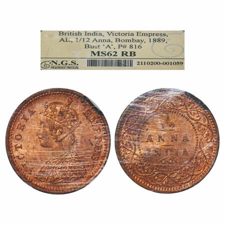Victoria Empress, Copper, 1/12 Anna, 1889, Bombay Mint, Obv A, No mint mark. F. Prid 816. 