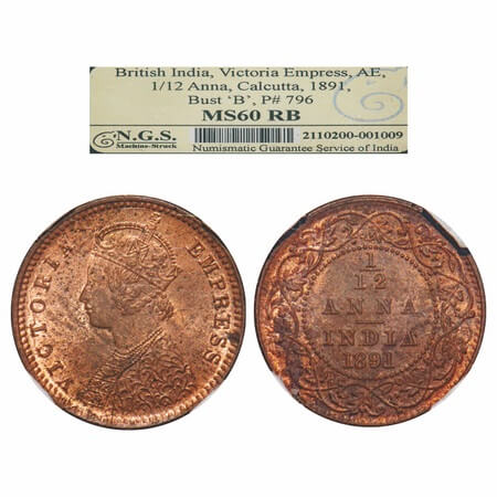 Victoria Empress, Copper, 1/12 Anna, 1891, Calcutta Mint, Obv B, No mint mark. F. Prid 796