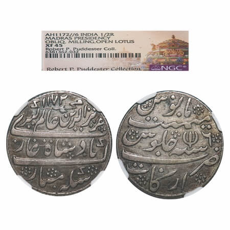 Madras Presidency, Silver Half Rupee, (1807 First Issue), Milled Oblique, Arkat Mint, INO 