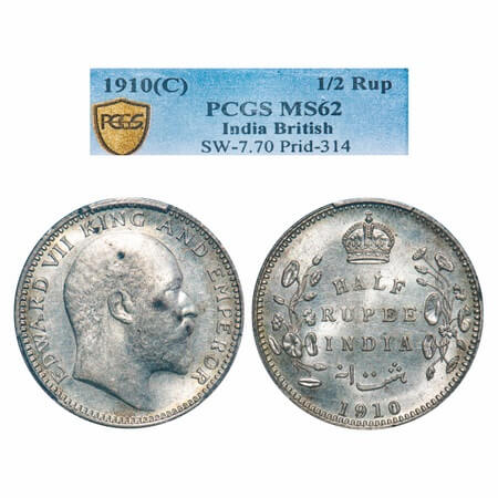 Edward VII, Silver, Half Rupee, 1910, Calcutta Mint, No mint mark. F. Prid 314. GK 971. PC