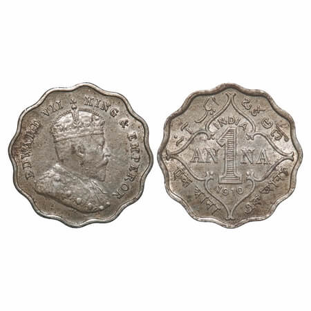 Edward VII, Copper-Nickel, 1 Anna, 1910, Bombay Mint, 'B' incused. F. Prid 929. GK 993. Ex
