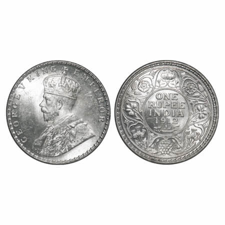 George V, Silver, Rupee, 1912, Calcutta Mint, No dot, Re-Drawn Elephant with long tusk. F.