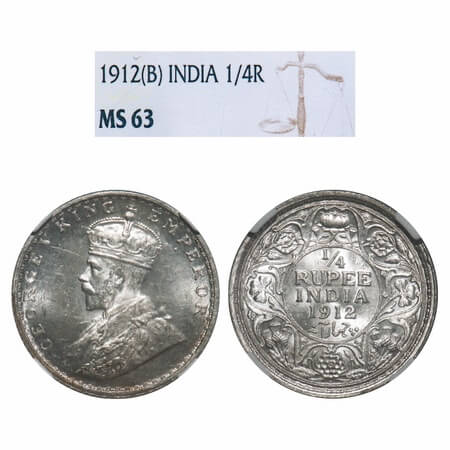 George V, Silver, 1/4 Rupee, 1912, Bombay Mint, Dot, Re-drawn Elephant. F. Prid 454. GK 10