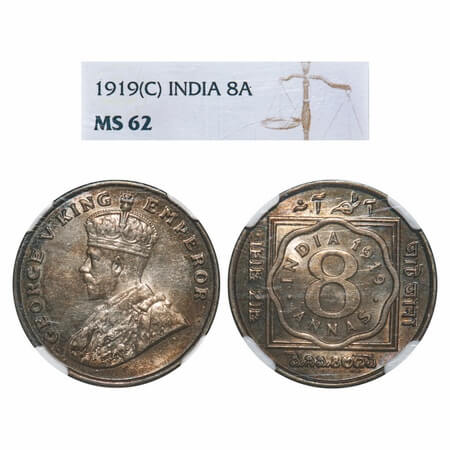 George V, Copper-Nickel, 8 Annas, 1919, Calcutta Mint, No dot. F. Pid 870. GK 1077. NGC Sl