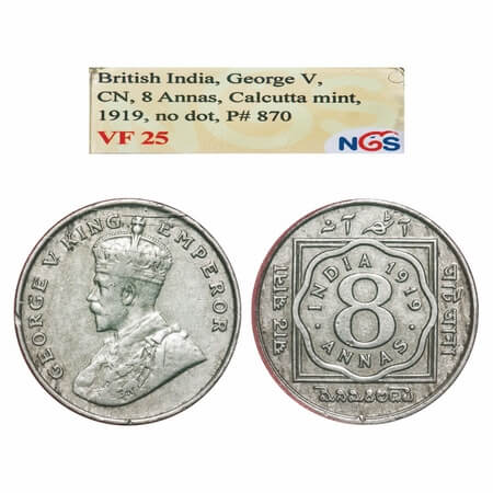 George V, Copper-Nickel, 8 Annas, 1919, Calcutta Mint, No dot. F. Pid 870. GK 1077. NGS Sl
