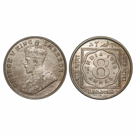 George V, Copper-nickel, 8 Annas, 1919, Bombay Mint, Dot. F. Prid 872. GK 1078. Almost Unc
