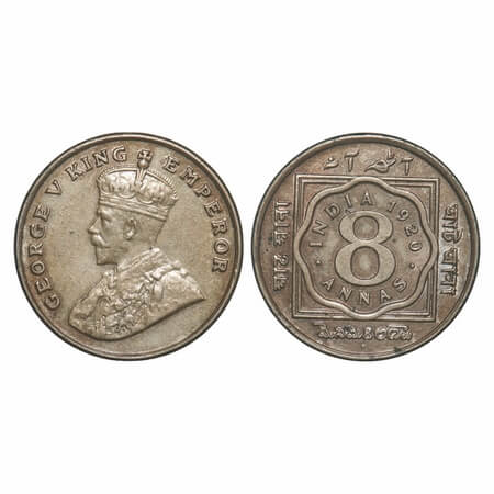 George V, Copper-Nickel, 8 Annas, 1920, Bombay Mint, Dot. F. Prid 873. GK 1079. About Unci