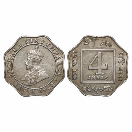 George V, Copper-Nickel, 4 Annas, 1920, Calcutta Mint, No dot. F. Prid 875. GK 1103. Extre
