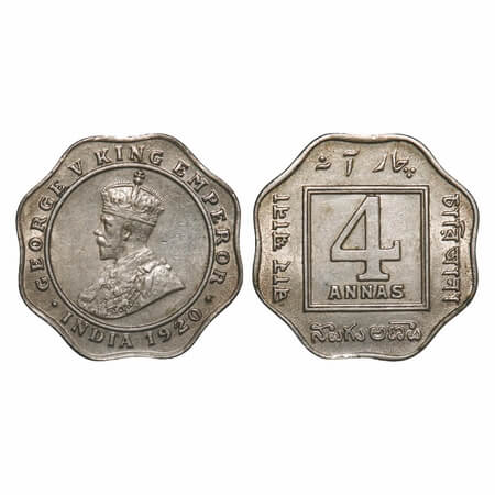 George V, Copper-Nickel, 4 Annas, 1920, Calcutta Mint, No dot. F. Prid 875. GK 1103. Extre
