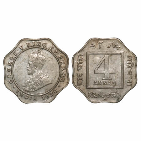 George V, Copper-Nickel, 4 Annas, 1920, Bombay Mint, Dot. F. Prid 878. GK 1104. Almost Unc