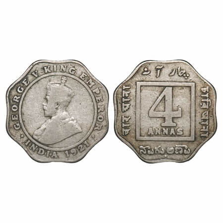 George V, Copper-Nickel, 4 Annas, 1921, Bombay Mint, Dot. F. Prid 879. GK 1106. Fine. Very
