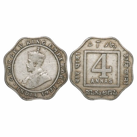 George V, Copper-Nickel, 4 Annas, 1921, Bombay Mint, Dot. F. Prid 879. GK 1106. Very Fine.