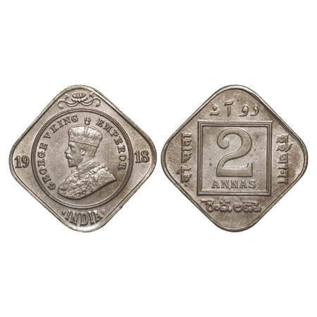 George V, Copper-Nickel, 2 Annas, 1918, Calcutta Mint, No dot. F. Prid 880. GK 1118. Almos