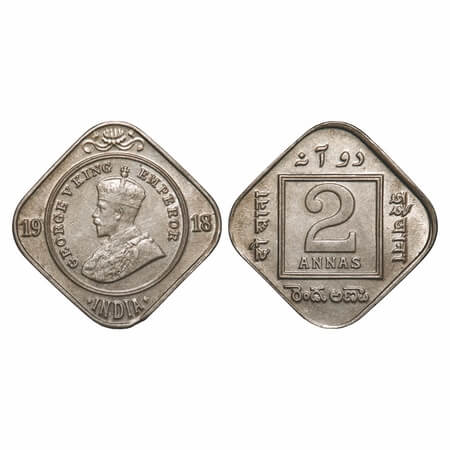 George V, Copper-Nickel, 2 Annas, 1918, Calcutta Mint, No dot. F. Prid 880. GK 1118. Uncir