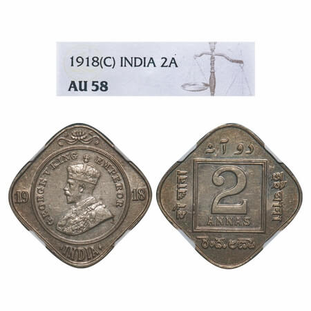 George V, Copper-Nickel, 2 Annas, 1918, Calcutta Mint, No dot. F. Prid 880. GK 1118. NGC S