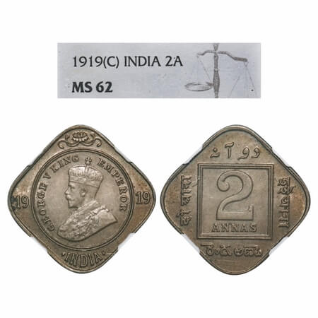 George V, Copper-Nickel, 2 Annas, 1919, Calcutta Mint, No dot. F. Prid 881. GK 1120. NGC S